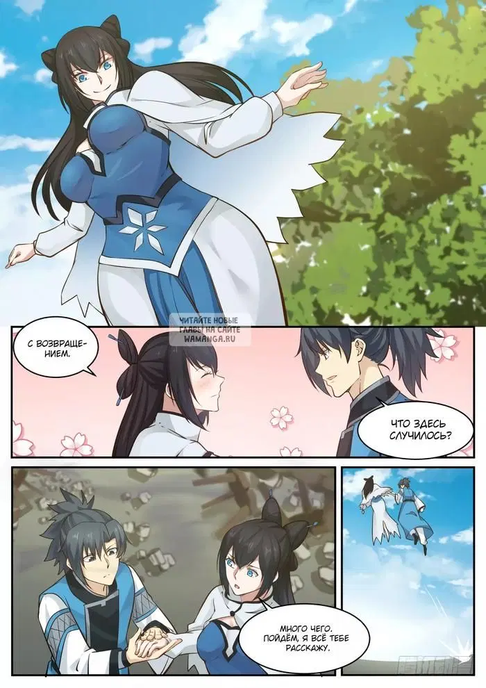Page 4.000