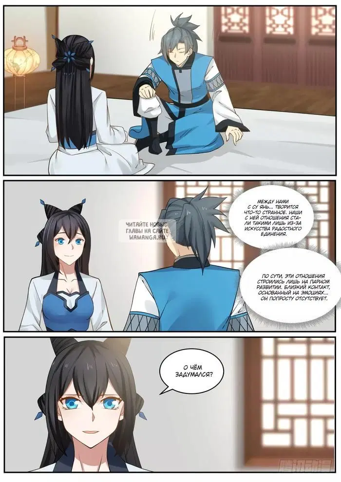 Page 4.000