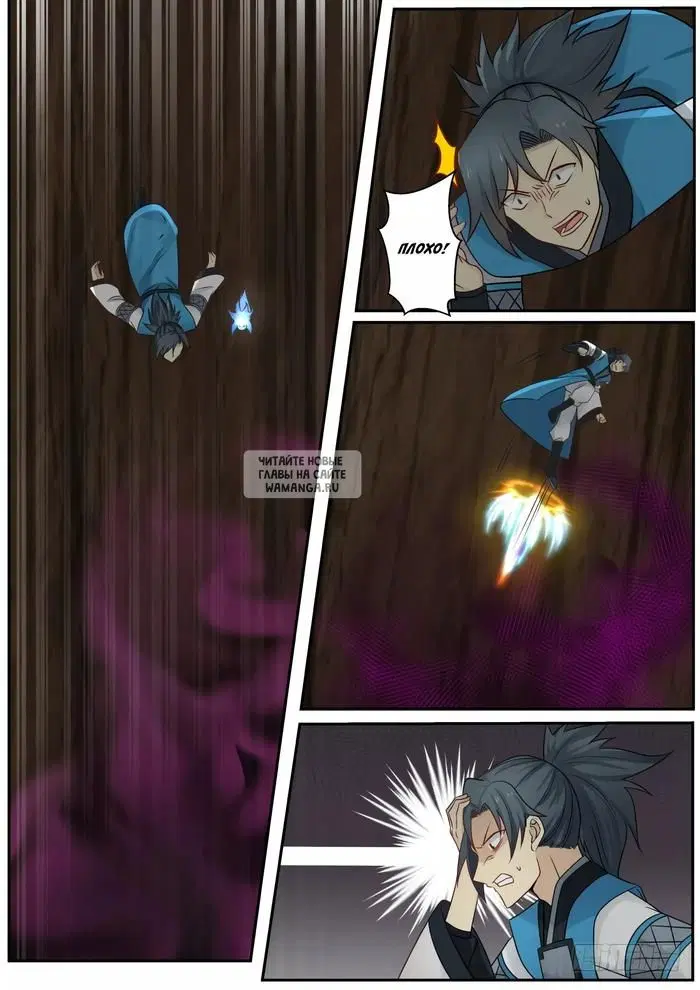 Page 4.000