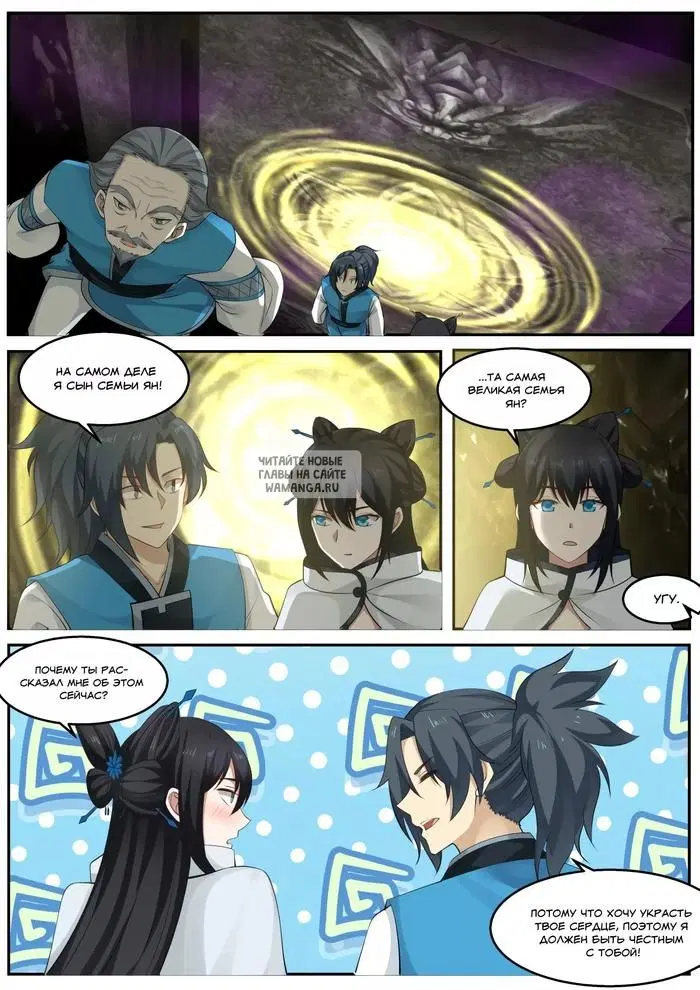 Page 4.000
