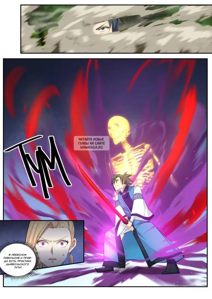 Page 4.000