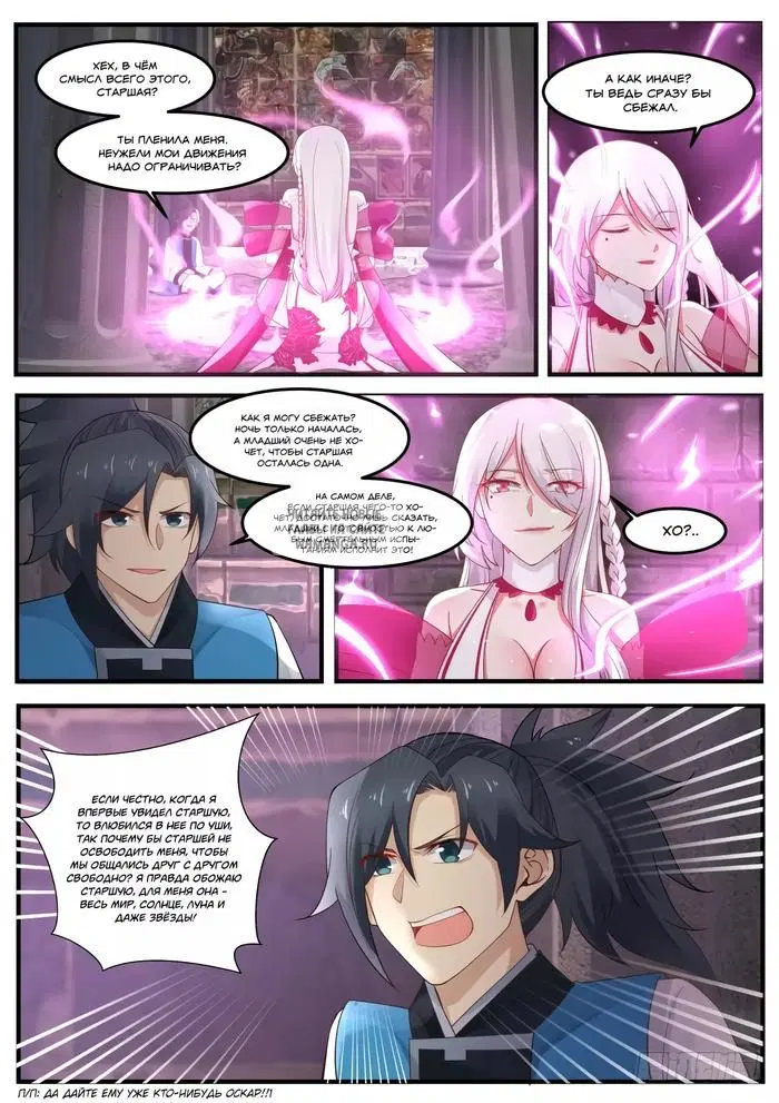 Page 4.000