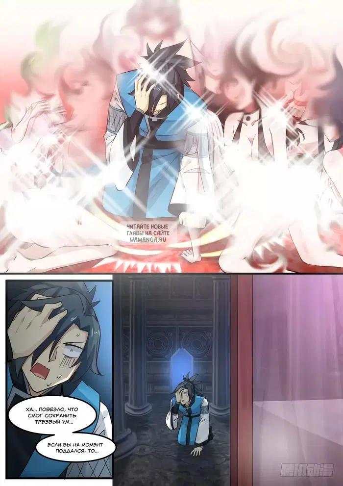 Page 4.000
