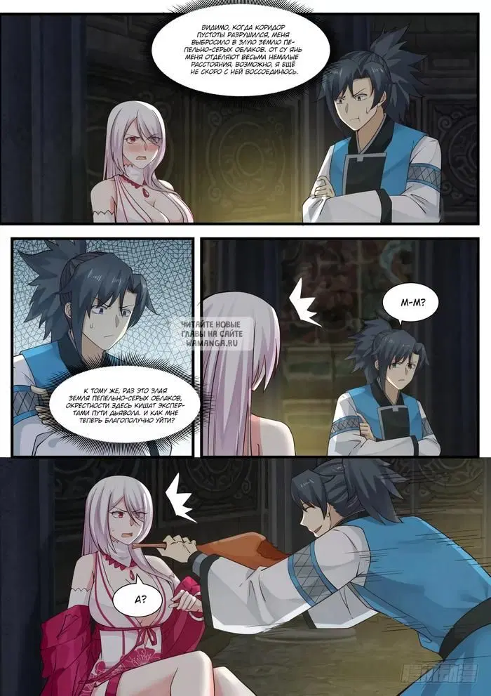 Page 4.000