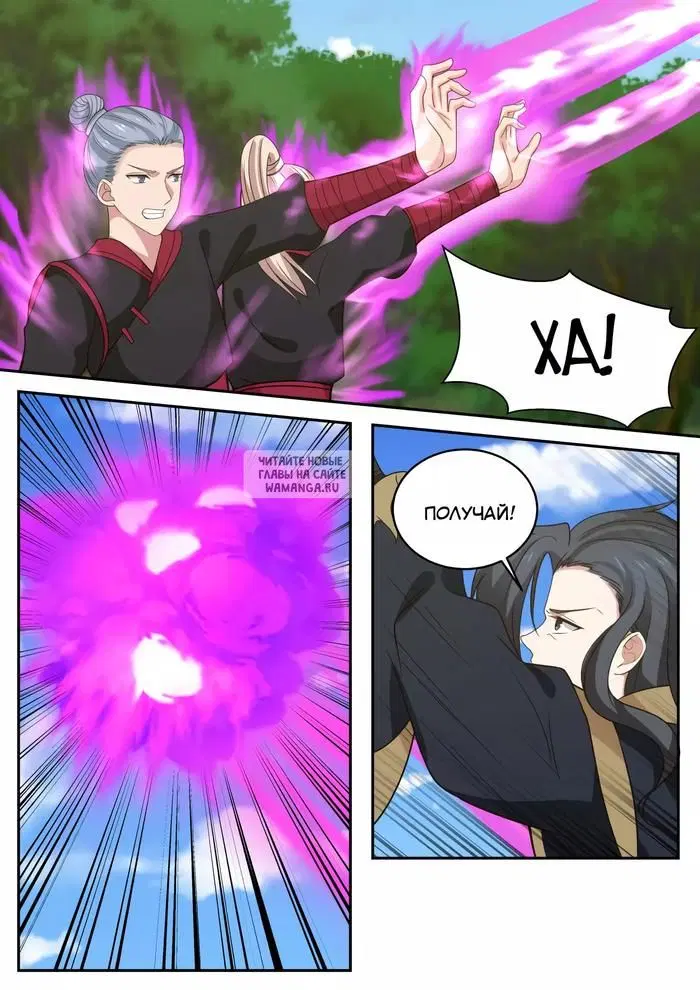 Page 4.000