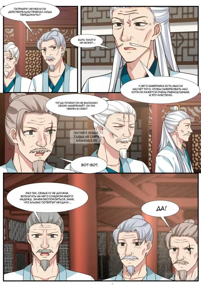 Page 4.000