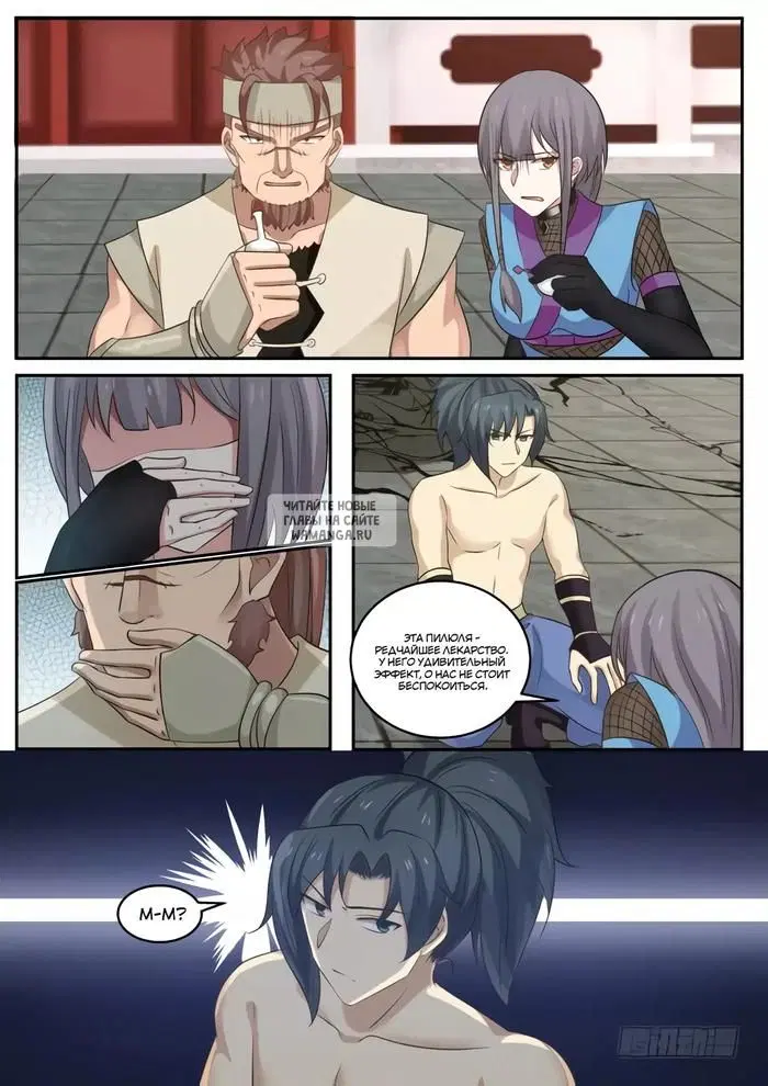Page 4.000