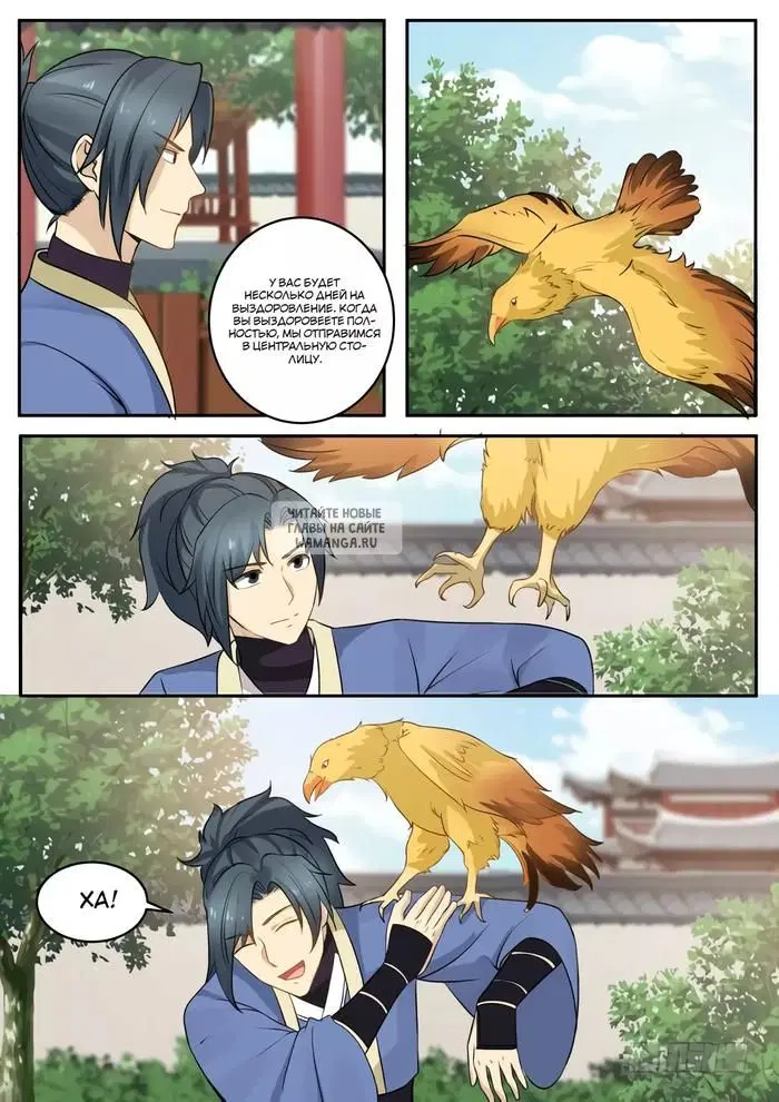 Page 4.000
