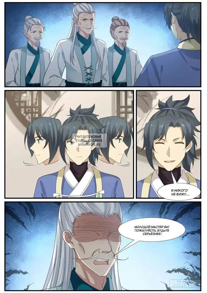 Page 4.000
