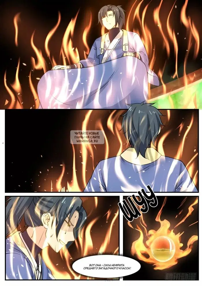 Page 4.000