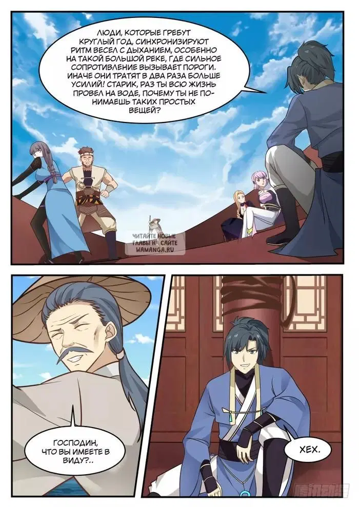Page 4.000