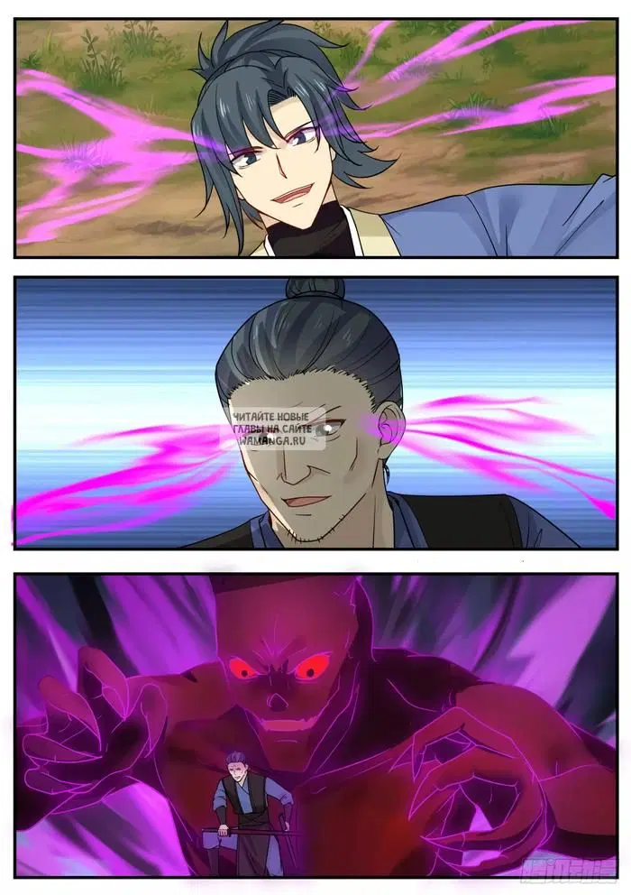 Page 4.000
