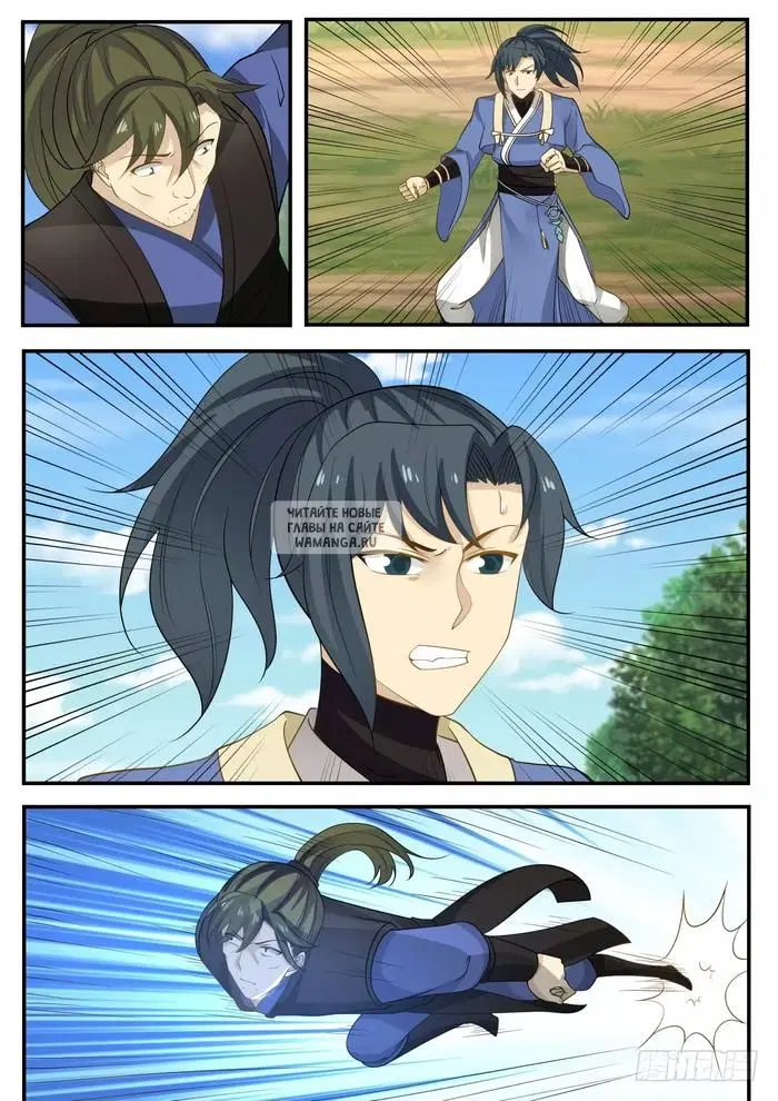 Page 4.000