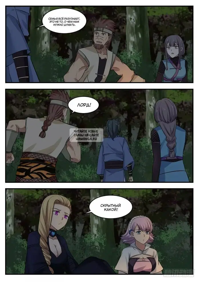 Page 4.000
