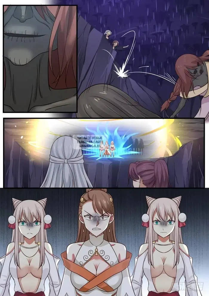 Page 4.000