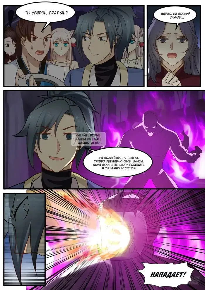 Page 4.000