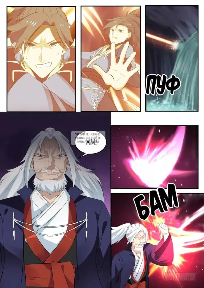 Page 4.000