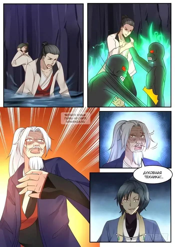 Page 4.000