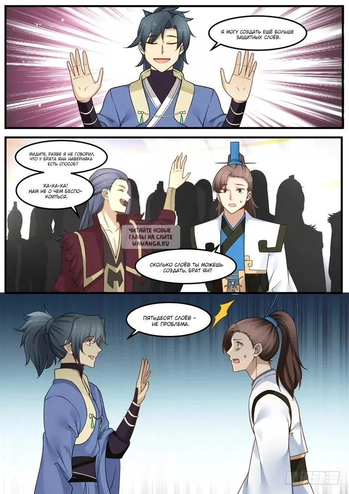 Page 4.000