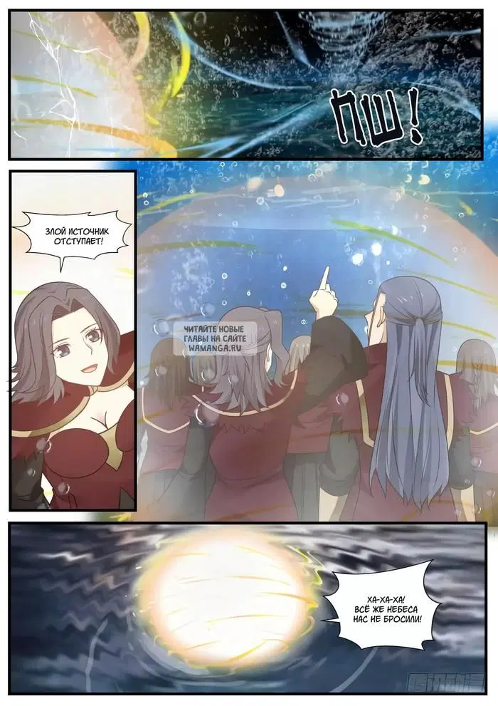 Page 4.000