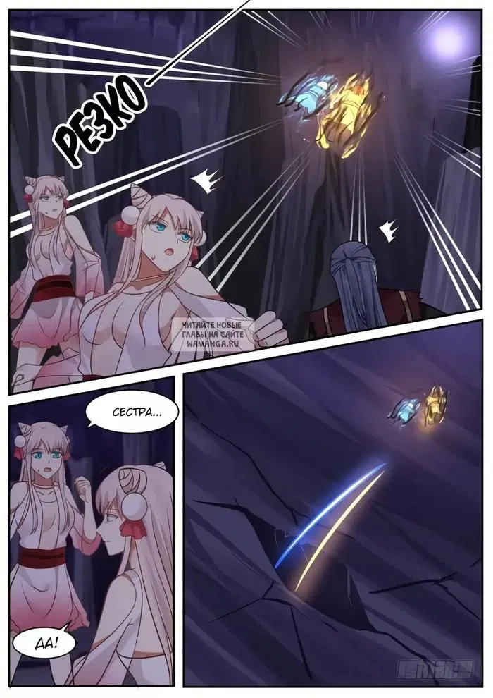 Page 4.000