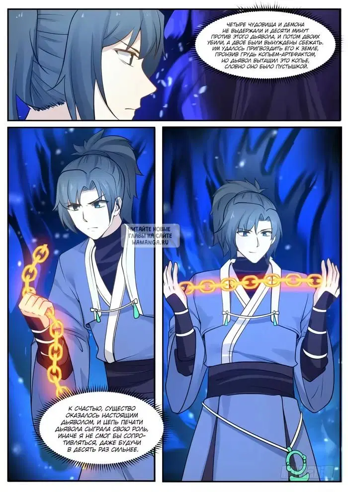 Page 4.000