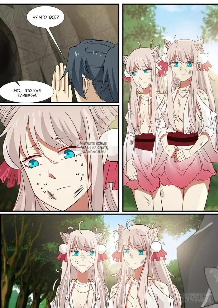 Page 4.000