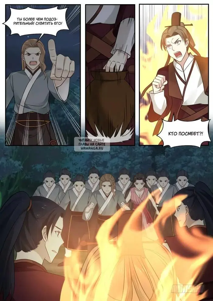 Page 4.000