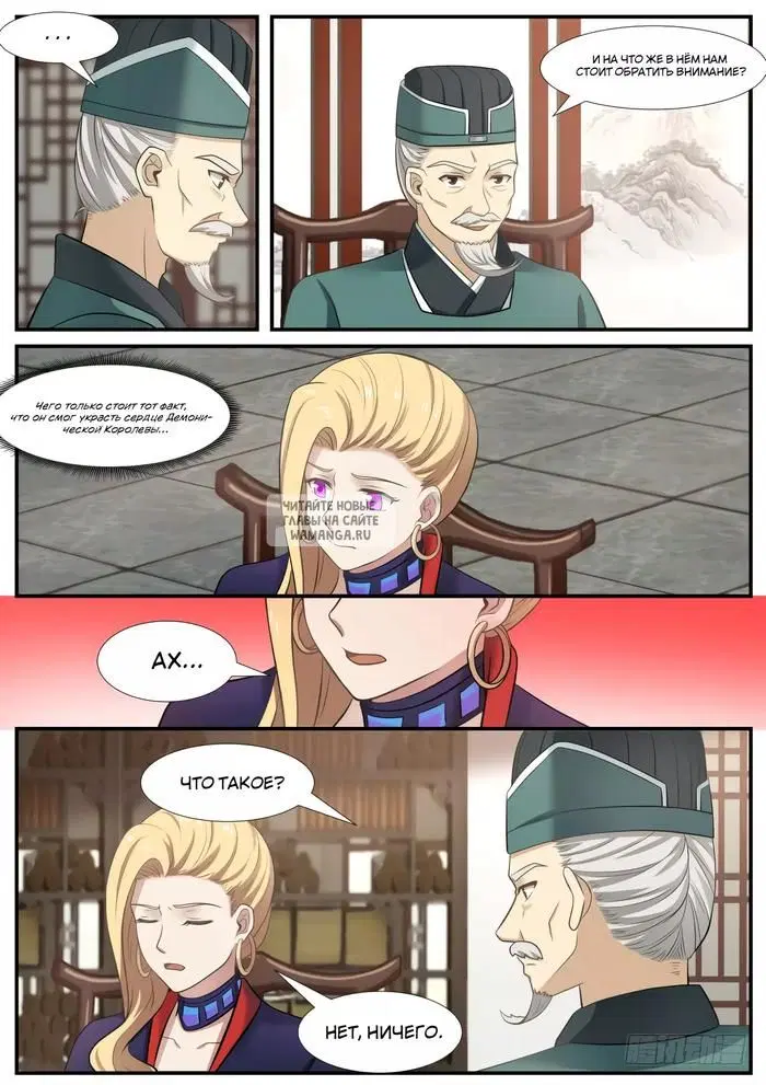 Page 4.000