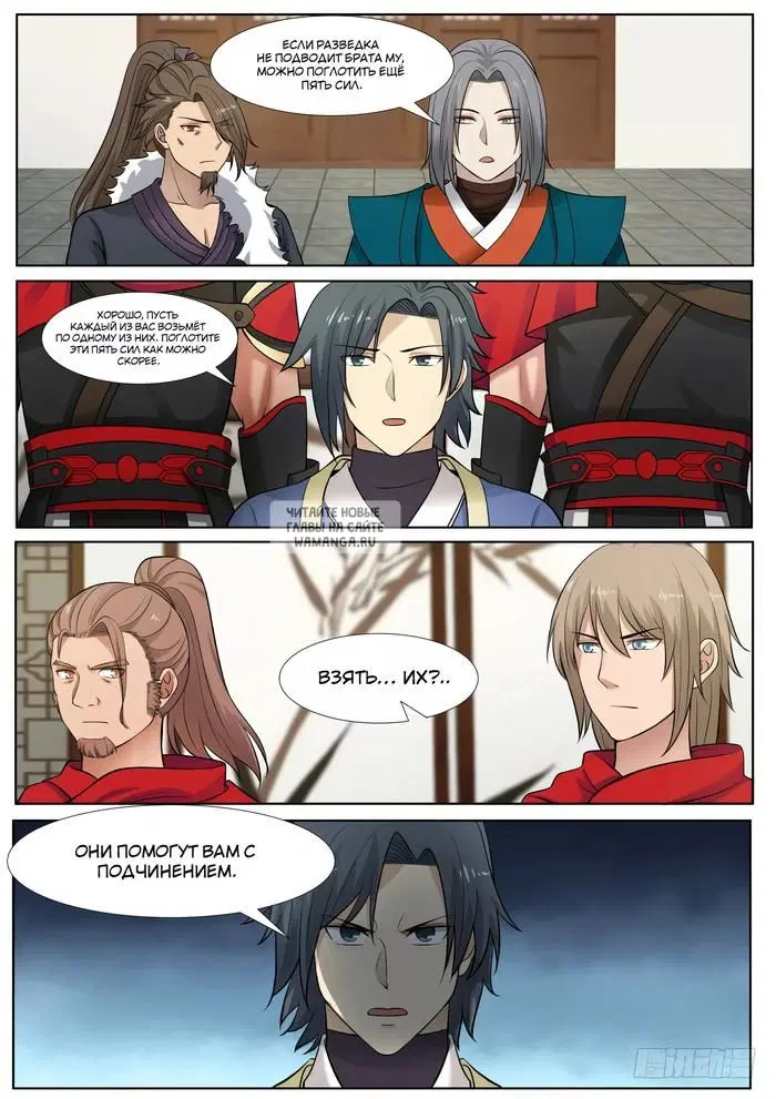 Page 4.000