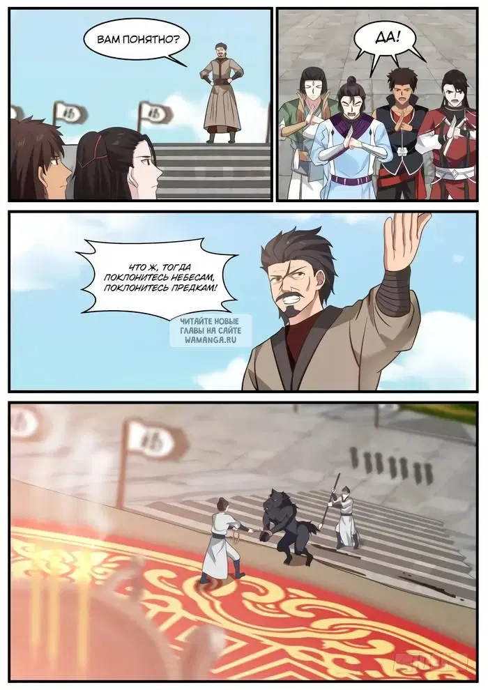 Page 4.000