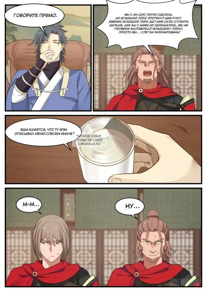 Page 4.000