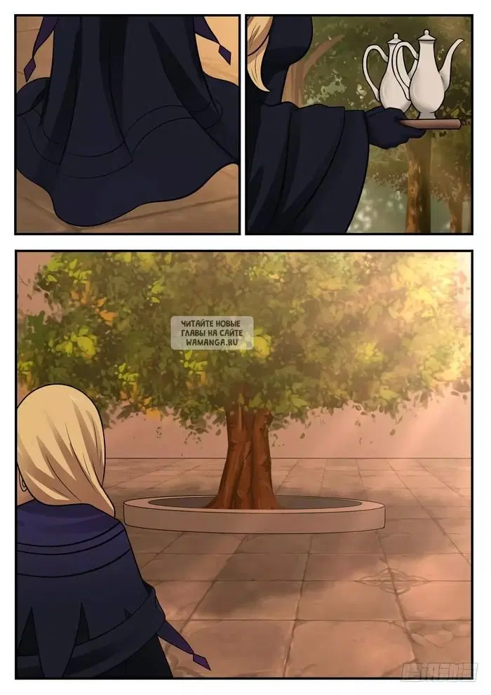 Page 4.000