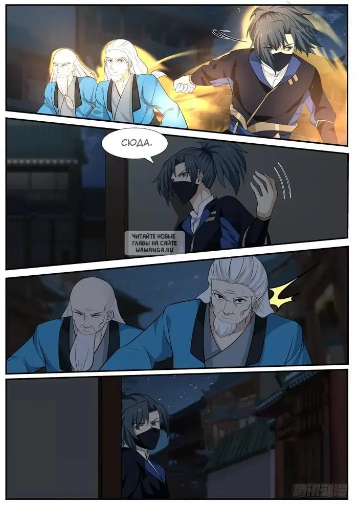 Page 4.000