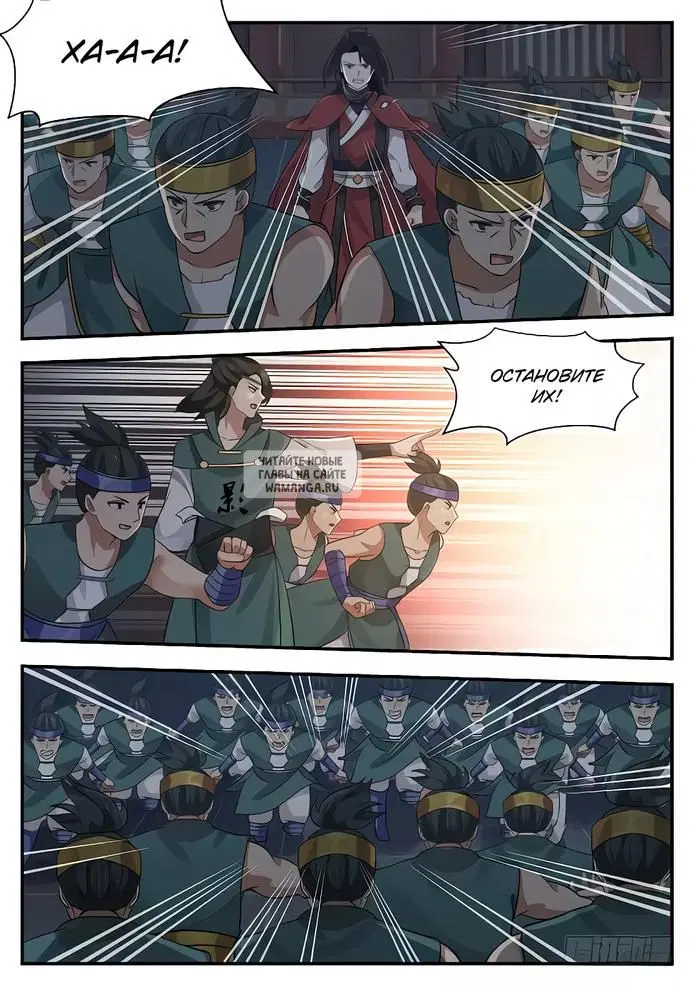 Page 4.000