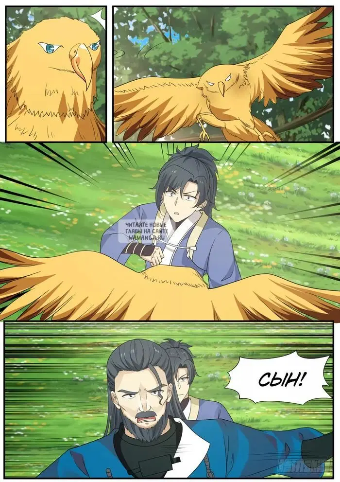 Page 4.000