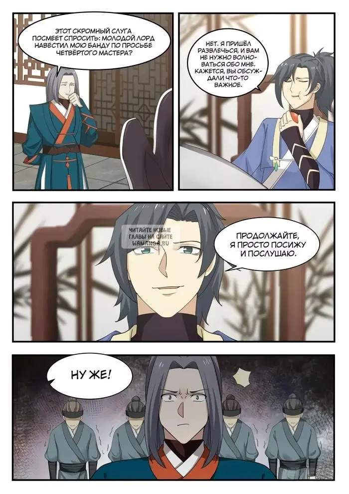Page 4.000