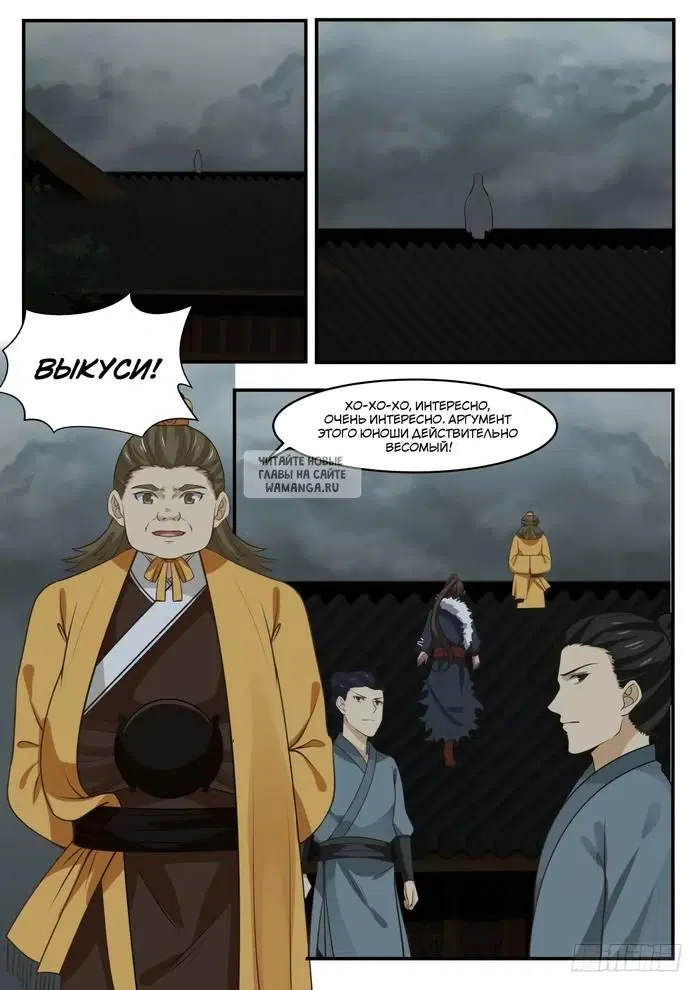 Page 4.000