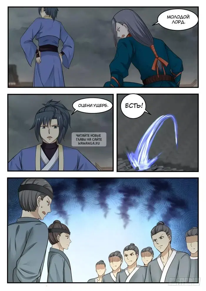Page 4.000