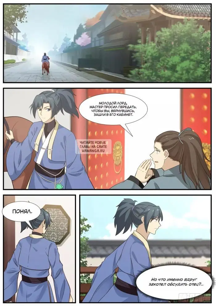 Page 4.000