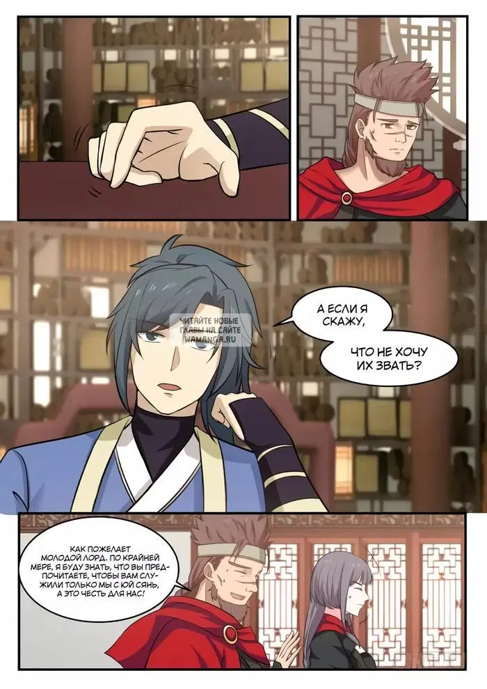 Page 4.000