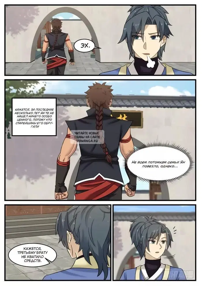 Page 4.000