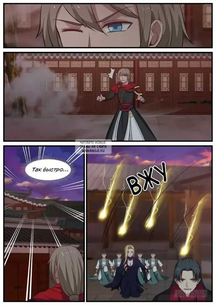 Page 4.000