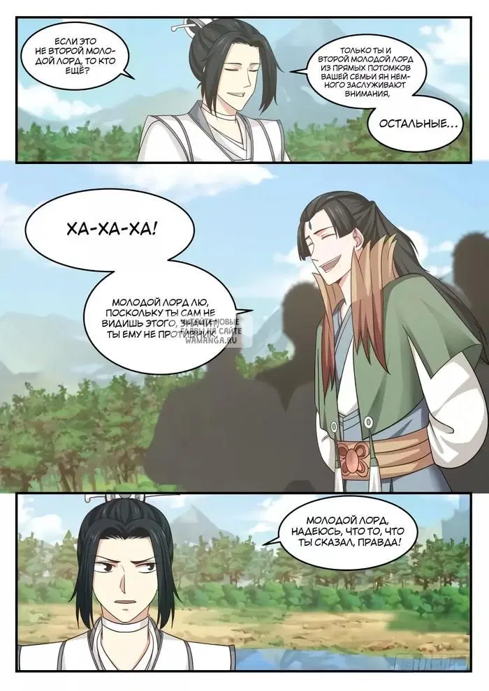 Page 4.000