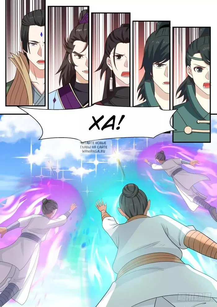 Page 4.000