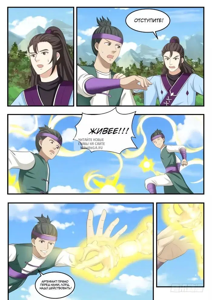 Page 4.000