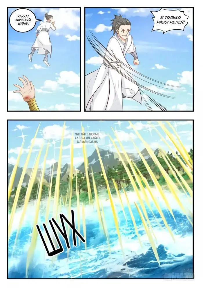 Page 4.000
