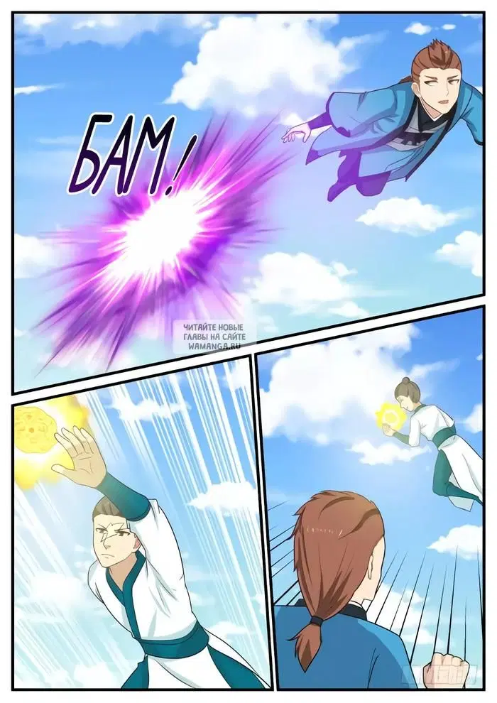 Page 4.000