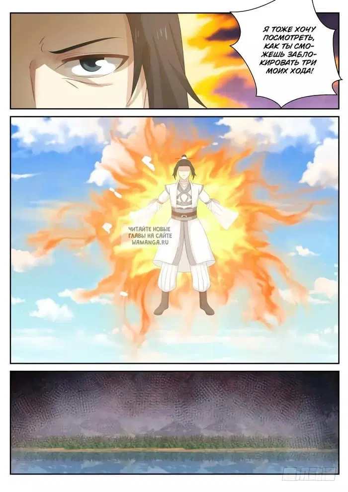 Page 4.000