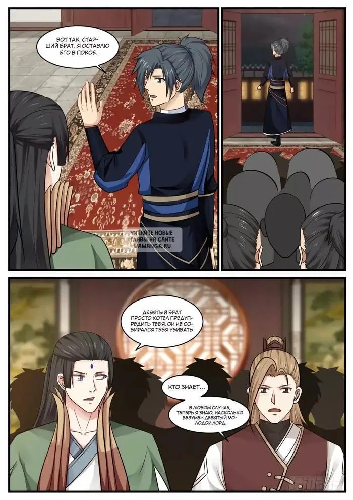 Page 4.000